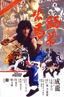 中文字幕资源站